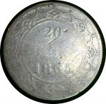 Ньюфаундленд 1865 г. • KM# 4 • 20 центов • королева Виктория • серебро • регулярный выпуск • VG-