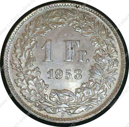 Швейцария 1953 г. B (Берн) • KM# 24 • 1 франк • серебро • регулярный выпуск • MS BU Люкс!! ( кат. - $35 )