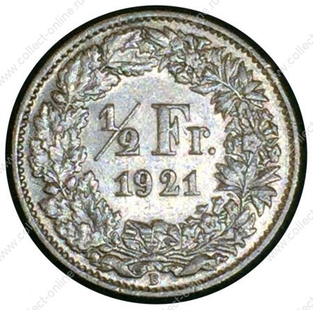 Швейцария 1921 г. B (Берн) • KM# 23 • ½ франка • серебро • регулярный выпуск • XF-AU