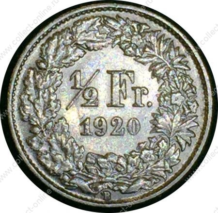 Швейцария 1920 г. B (Берн) • KM# 23 • ½ франка • серебро • регулярный выпуск • AU