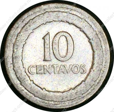 Колумбия 1945 г. • KM# 207.1 • 10 сентаво • Хосе Франсиско де Паула Сантандер • серебро • регулярный выпуск • VF