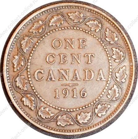 Канада 1916 г. • KM# 21 • 1 цент • Георг V • регулярный выпуск • XF