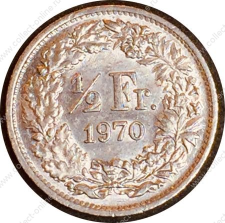 Швейцария 1970 г. • KM# 23a.1 • ½ франка • регулярный выпуск • MS BU