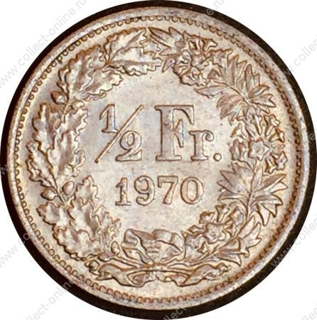 Швейцария 1970 г. • KM# 23a.1 • ½ франка • регулярный выпуск • BU