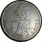Мексика 1881 г. As (Аламо) • KM# 407 • 50 сентаво • символы государства • регулярный выпуск • VF ®