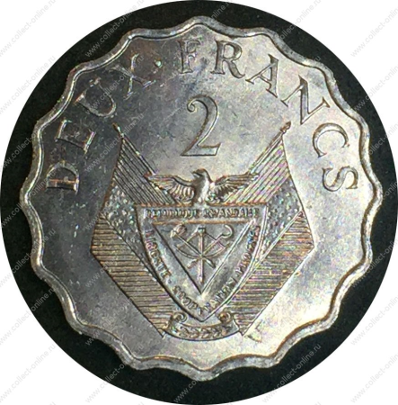 Руанда 1970 г. • KM# 10 • 2 франка • ФАО • регулярный выпуск • MS BU