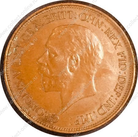 Великобритания 1930 г. • KM# 838 • 1 пенни • Георг V • регулярный выпуск • XF ( кат. - $30 )