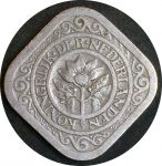 Нидерланды 1923 г. • KM# 153 • 5 центов • цветок апельсина • регулярный выпуск • XF-