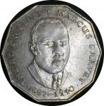 Ямайка 1988 г. • KM# 65 • 50 центов • Маркус Гарви • герб • регулярный выпуск • BU