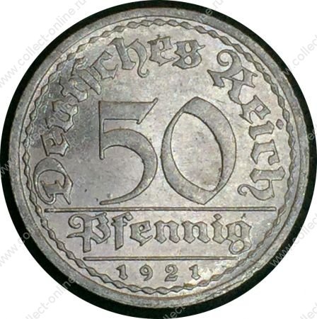 Германия 1921 г. A (Берлин) • KM# 27 • 50 пфеннигов • сноп пшеницы • регулярный выпуск • BU