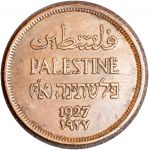 Палестина 1927 г. • KM# 1 • 1 миль • растение • первый год чеканки типа • регулярный выпуск • XF-AU