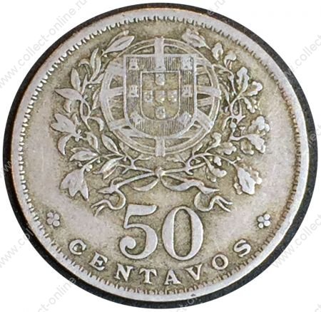 Португалия 1956 г. • KM# 577 • 50 сентаво • регулярный выпуск • XF- ( кат. -$5 )