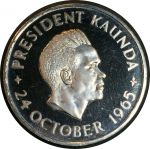 Замбия 1965 г. • KM# 4 • 5 шиллингов • президент Кеннет Каунда • регулярный выпуск • MS BU пруф!