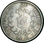 Чили 1861 г. • KM# 125a • 20 сентаво • Кондор • серебро • регулярный выпуск • VF-