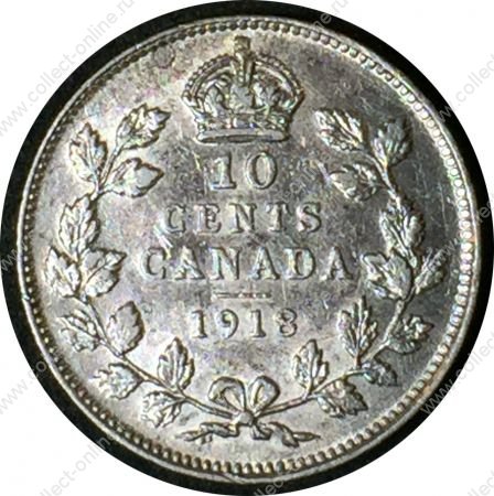 Канада 1918 г. • KM# 23 • 10 центов • Георг V • серебро • регулярный выпуск • AU ( кат. - $35 )