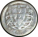 Португалия 1943 г. • KM# 580 • 2 ½ эскудо • каравелла Колумба • серебро • регулярный выпуск • F-