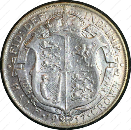 Великобритания 1917 г. • KM# 818.1 • полкроны • Георг V • регулярный выпуск • VF ( кат. - $30 )
