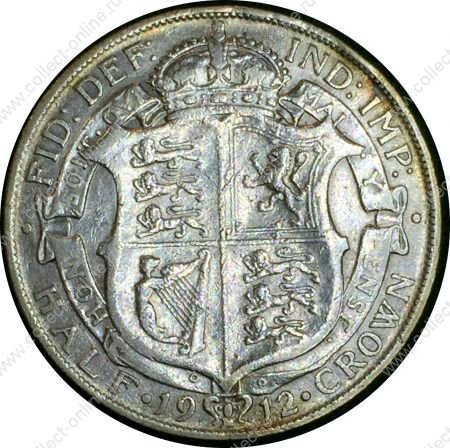 Великобритания 1912 г. • KM# 818.1 • полкроны • Георг V • регулярный выпуск • VF ( кат. - $30+ )