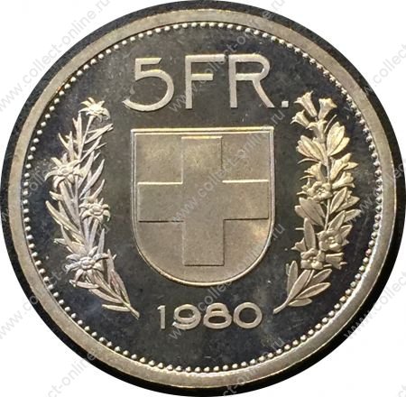 Швейцария 1980 г. • KM# 40a.1 • 5 франков • регулярный выпуск • MS BU пруф!