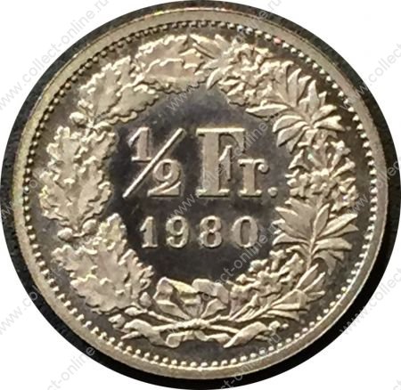 Швейцария 1980 г. • KM# 23a.1 • ½ франка • регулярный выпуск • MS BU пруф!