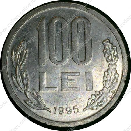 Румыния 1995 г. • KM# 111 • 100 лей • Михай Храбрый(Витязул) • регулярный выпуск • BU-