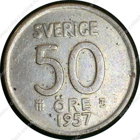 Швеция 1957 г. • KM# 825 • 50 эре • билон • Корона • регулярный выпуск • XF+