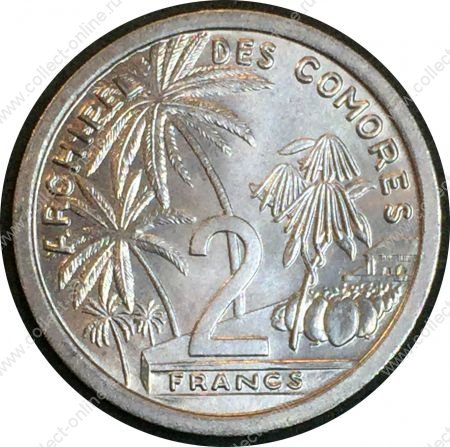Коморские о-ва 1964 г. • KM# 5 • 2 франка • пальмы • MS BU Люкс!! ( кат. - $8 )