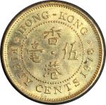 Гонконг 1978 г. • KM# 41 • 50 центов • Елизавета II • регулярный выпуск • MS BU