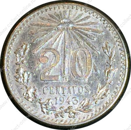 Мексика 1943 г. • KM# 438 • 20 сентаво • серебро • регулярный выпуск • MS BU