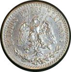 Мексика 1943 г. • KM# 438 • 20 сентаво • серебро • регулярный выпуск • MS BU