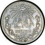 Мексика 1937 г. • KM# 438 • 20 сентаво • серебро • регулярный выпуск • AU