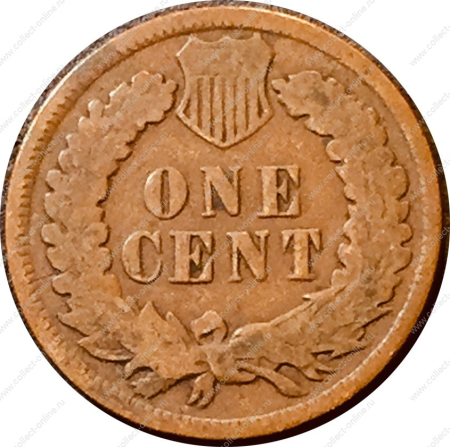 США 1908 г. • KM# 90a • 1 цент • "Индеец" • регулярный выпуск • F-