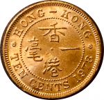 Гонконг 1978 г. • KM# 28.3 • 10 центов • Елизавета II • регулярный выпуск • MS BU