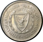 Кипр 1977 г. KM# 42 • 100 миллей • государственный герб • баран • регулярный выпуск • MS BU