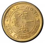 Гонконг 1975 г. • KM# 28.3 • 10 центов • Елизавета II • регулярный выпуск • MS BU