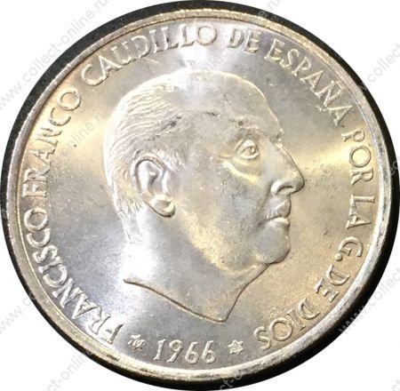 Испания 1966 г. (68) • KM# 788 • 100 песет • Генерал Франко • серебро • регулярный выпуск • MS BU Люкс!