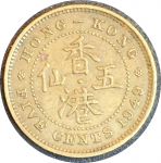 Гонконг 1949 г. • KM# 26 • 5 центов • Георг VI • регулярный выпуск(год-тип) • XF+