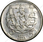 Португалия 1947 г. • KM# 580 • 2 ½ эскудо • каравелла Колумба • серебро • регулярный выпуск • XF+