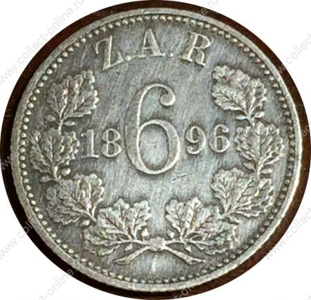 Южная Африка 1896 г. • KM# 4 • 6 пенсов • (серебро) • регулярный выпуск • XF ( кат. - $35 )