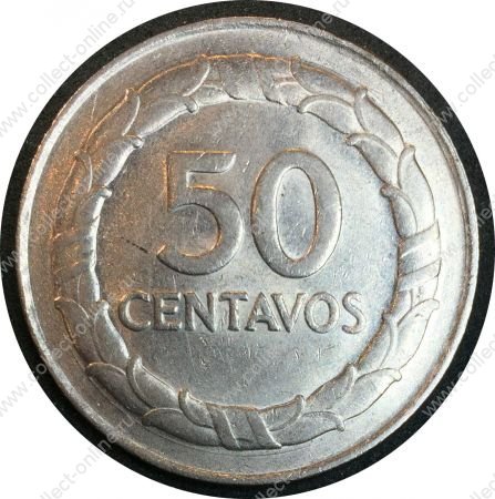 Колумбия 1968 г. • KM# 228 • 50 сентаво • Франсиско де Паула Сантандер • регулярный выпуск • MS BU