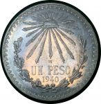 Мексика 1940 г. • KM# 455 • 1 песо • герб Республики • регулярный выпуск • MS BU Люкс!!