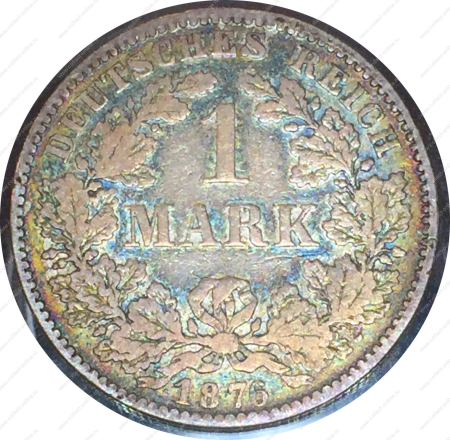 Германия 1876 г. H (Дармштадт) • KM# 7 • 1 марка • (серебро) • Имперский орел • регулярный выпуск • F-VF