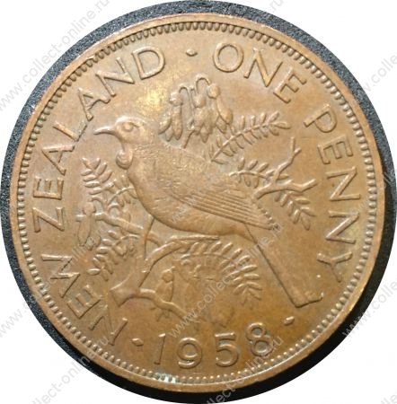 Новая Зеландия 1958 г. • KM# 24.2 • 1 пенни • Елизавета II • птица туи • регулярный выпуск • MS ( кат.- $16 )