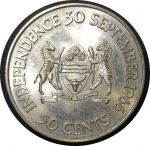 Ботсвана 1966 г. • KM# 1 • 50 центов • Провозглашение независимости • (серебро) • памятный выпуск • MS BU