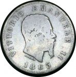Италия 1863 г. M BN (Милан) • KM# 5a.1 • 1 лира • Виктор Эммануил II • серебро • регулярный выпуск • F-