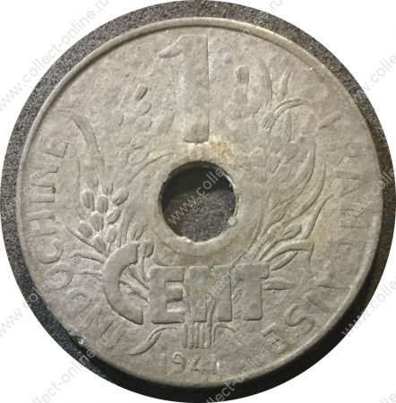 Французский Индокитай 1941 г. • KM# 24.3 • 1 цент • регулярный выпуск • VF ( кат. - $20 )