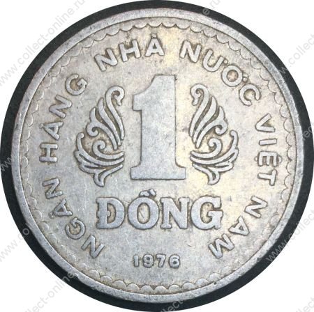 Вьетнам 1976 г. • KM# 14 • 1 донг • государственный герб • регулярный выпуск • XF ( кат.- $16 )