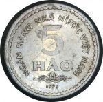 Вьетнам 1976 г. • KM# 13 • 5 хао • государственный герб • регулярный выпуск • +/- XF ( кат.- $6,00 )