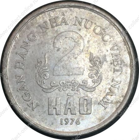 Вьетнам 1976 г. • KM# 12 • 2 хао • государственный герб • регулярный выпуск • AU ( кат.- $10,00 )