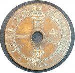 Французский Индокитай 1911 г. • KM# 12.1 A(Париж) • 1 цент • регулярный выпуск • XF-